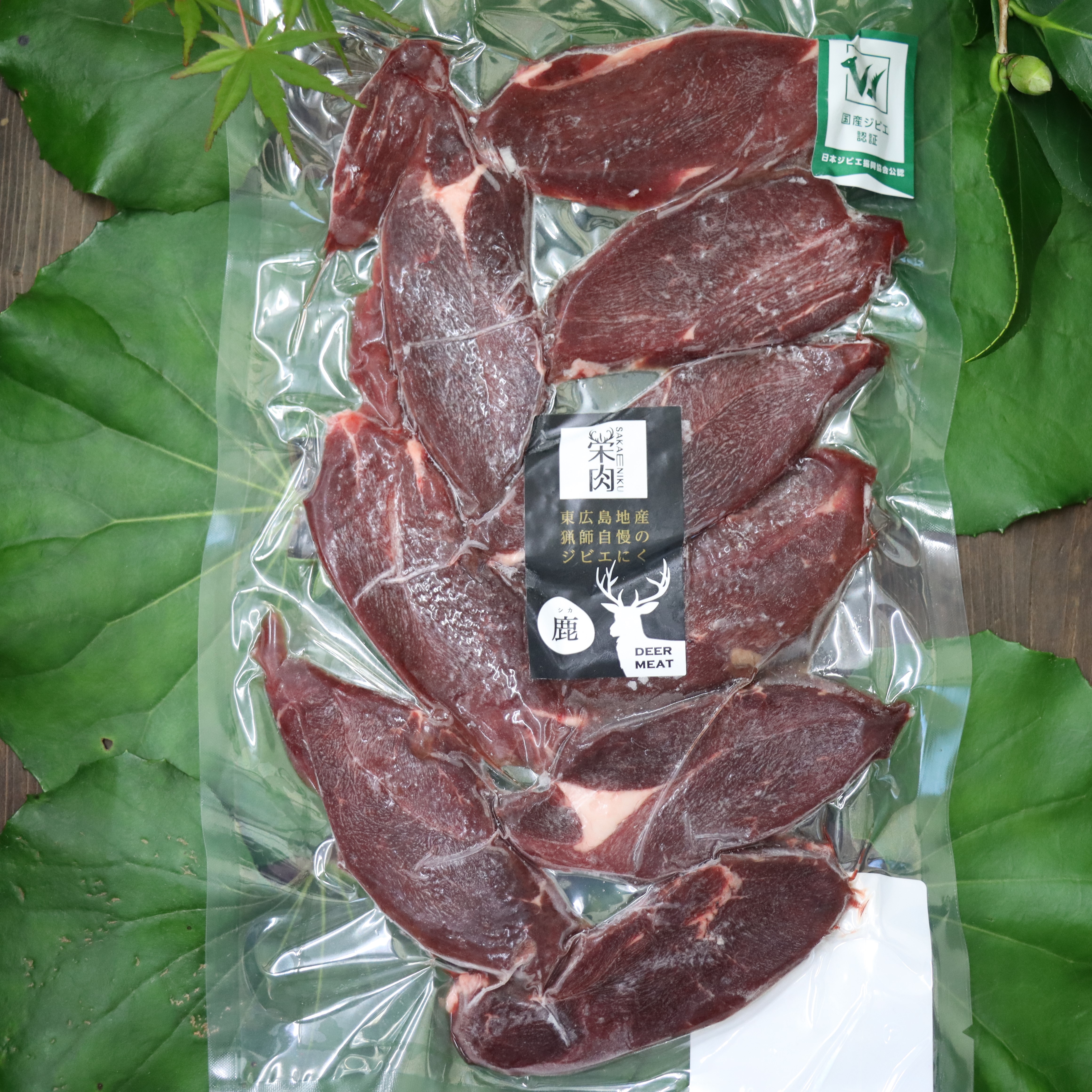 【BBQ向け】 鹿もも肉切り身200gのサムネイル画像