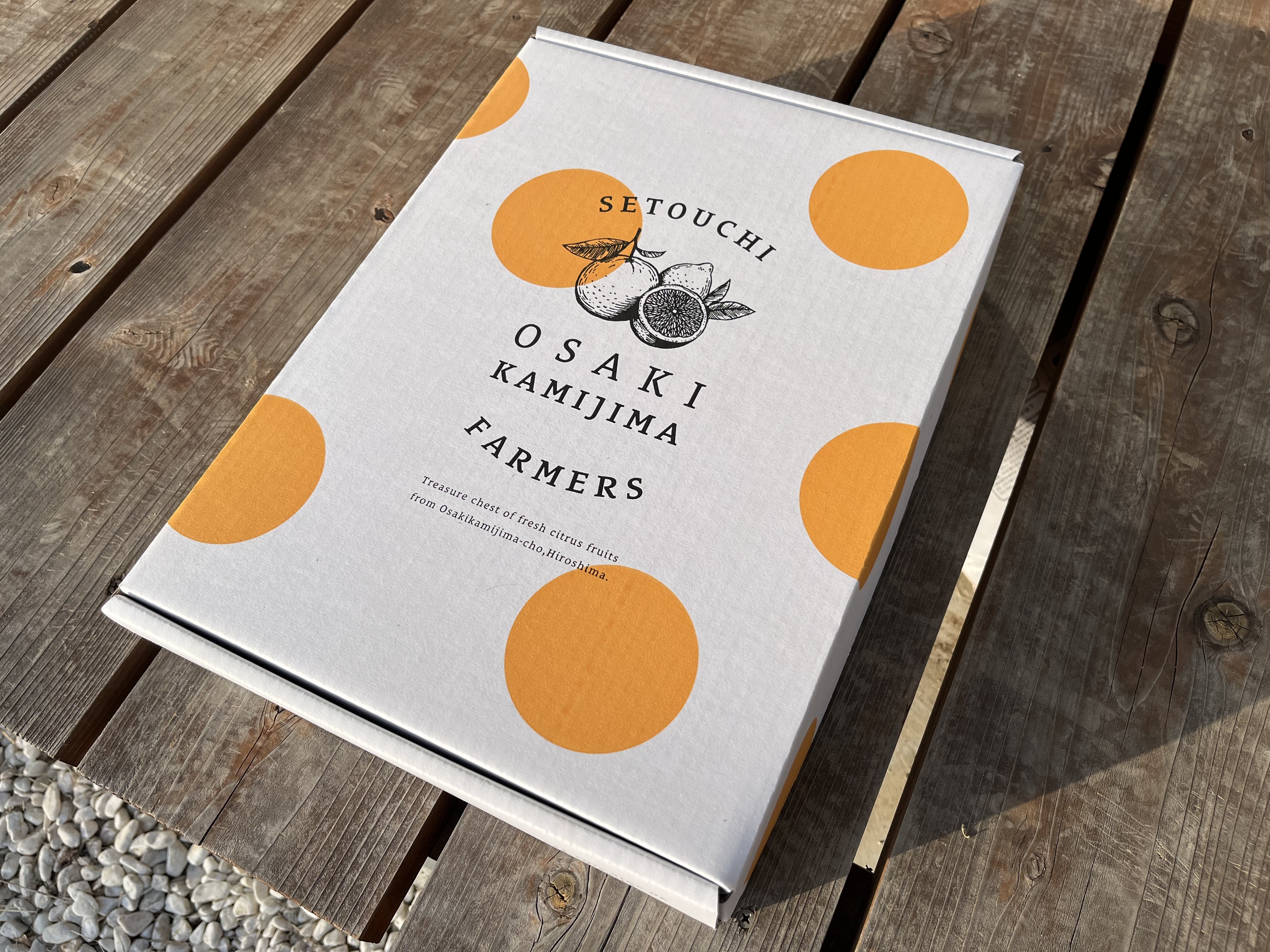 【特選贈答品】大崎上島産 完熟紅八朔 4キロ」のサムネイル画像