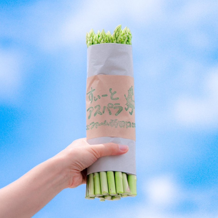 【今が旬】すぃーとアスパラ1キロのサムネイル画像